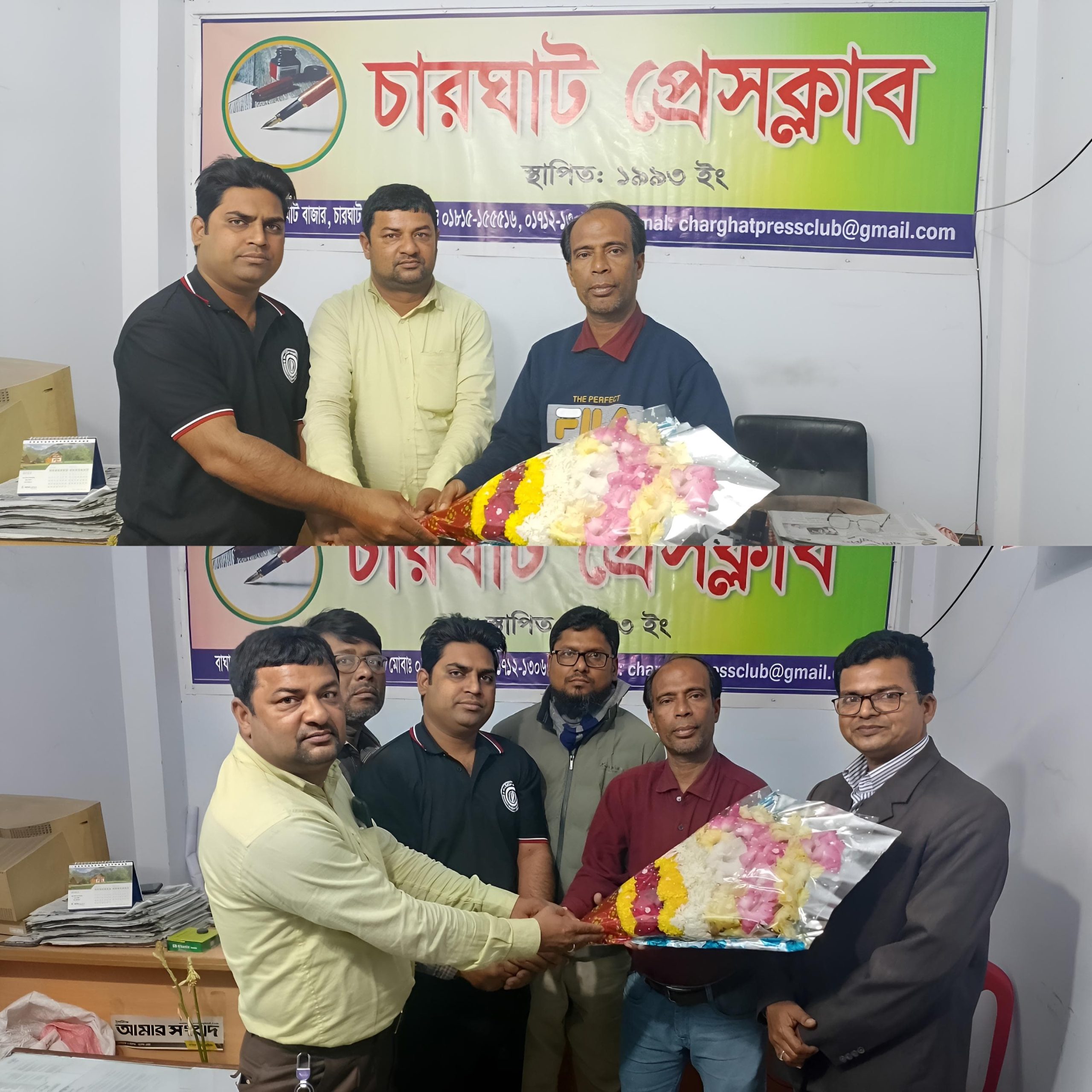 বাংলাদেশ সাংবাদিক সংস্থা রাজশাহী জেলা শাখার নিবার্চনে সহ-সভাপতি পদে নির্বাচিত হওয়ায় বিজয়ীদের শুভেচ্ছা ও অভিনন্দন