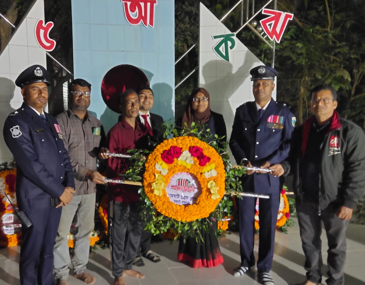 চারঘাটে মহান ২১শে ফেব্রুয়ারি শহীদ দিবস ও আন্তর্জাতিক মাতৃভাষা দিবস পালিত হয়েছে