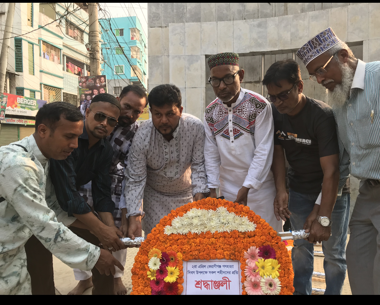 কেরানীগঞ্জে যথাযোগ্য মর্যাদায় ২রা এপ্রিল গনহত্যা দিবস পালিত।