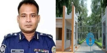 বাংলাদেশ পুলিশ একাডেমি সারদা থেকে রহস্যজনকভাবে পালালেন ডিআইজি এহসানুল্লাহ
