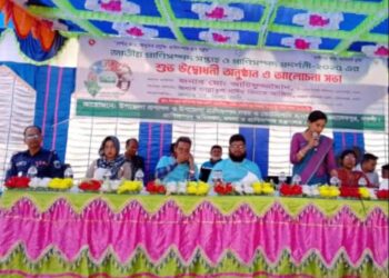 নওগাঁর মহাদেবপুরে জাতীয় প্রাণিসম্পদ প্রদর্শনী ও সপ্তাহ ২০২৫ অনুষ্ঠিত