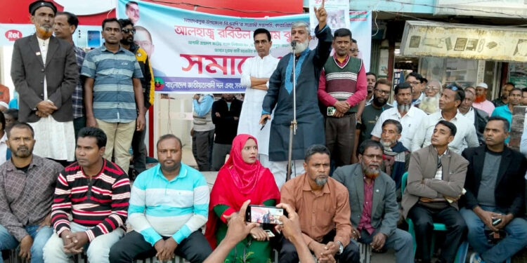 প্রার্থীতা পরিবর্তনের দাবিতে উত্তাল নওগাঁ-৩