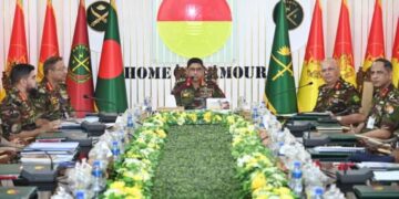 সেনাবাহিনীর সাঁজোয়া কোরের ৪৫তম বাৎসরিক অধিনায়ক সম্মেলন ২০২৫ অনুষ্ঠিত হয়েছে