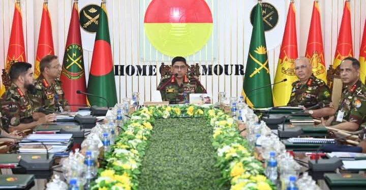 সেনাবাহিনীর সাঁজোয়া কোরের ৪৫তম বাৎসরিক অধিনায়ক সম্মেলন ২০২৫ অনুষ্ঠিত হয়েছে