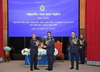 বাংলাদেশ বিমান বাহিনীর ২০২৫ সালের শান্তিকালীন পদক প্রদান অনুষ্ঠিত হয়েছে