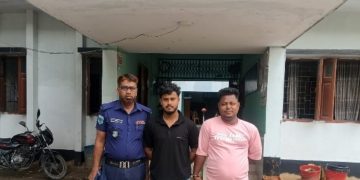 নওগাঁর মহাদেবপুরে প্রেমের বিরোধে তরুণকে কুপিয়ে আহত, গ্রেফতার ২