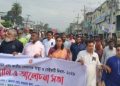 নওগাঁর মহাদেবপুরে আন্তর্জাতিক শ্রমিক দিবস পালিত