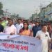 নওগাঁর মহাদেবপুরে আন্তর্জাতিক শ্রমিক দিবস পালিত