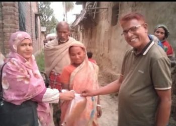 মহাদেবপুরে পবিত্র ঈদ উপলক্ষে গরিব ও অসহায়দের মাঝে ঈদ উপহার সামগ্রী বিতরণ