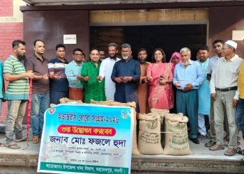 নওগাঁর মহাদেবপুরে বোরো ধান চাল সংগ্রহের উদ্বোধন
