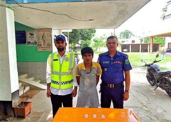 নওগাঁর মহাদেবপুরে থানা পুলিশের অভিযানে ৩০ পিস টাপেন্টাডল ট্যাবলেট সহ আটক ১