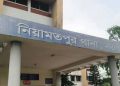 নওগাঁর নিয়ামতপুরে একশত টাকা দেনাপাওনায় বিরোধ, আদিবাসী বৃদ্ধকে পিটিয়ে হত্যা