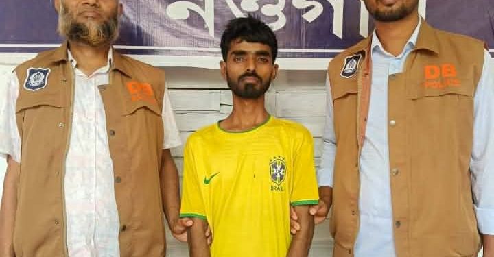 নওগাঁয় ডিসি-এসপি পরিচয়দানকারী শীর্ষ প্রতারক গ্রেফতার